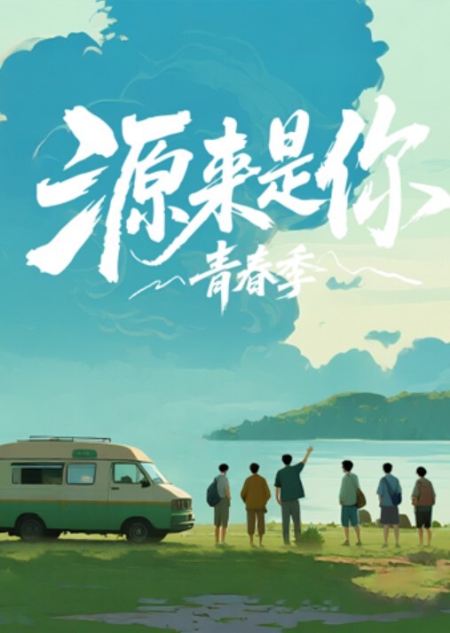 20205472134用户上传厕所偷窥妹子洗澡 - 春天到了