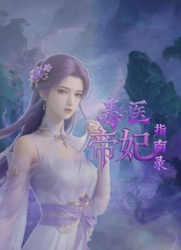 纹身精神小妹❤️白天找人帮打架晚上被轮流操嘴里都不能歇着这代价也太大了吧 - 春天到了