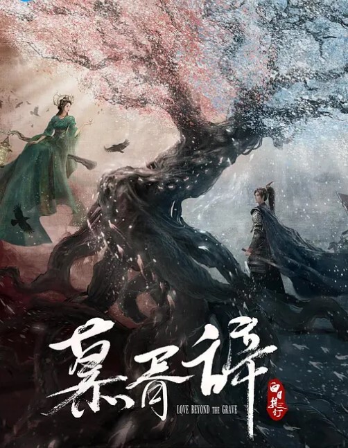 骚姐养成记内射教师姐姐的初次SM体验_淫荡对白 - 春天到了