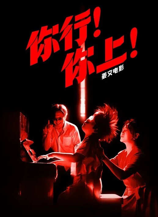 宝格丽十万门事件上海大学极品校花张芸背着同校男友一夜战5人赢得十万大奖 - 春天到了