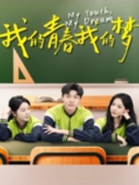 【黑桃女皇】绿帽老公喝多了，老婆被自己好兄弟强上了 - 春天到了