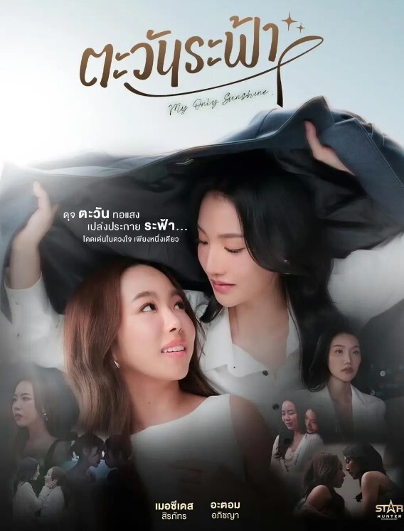 约炮良家妇女合集 - 春天到了