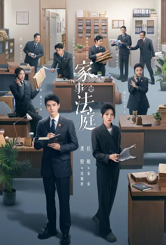 专约粉丝极品美女 - 春天到了