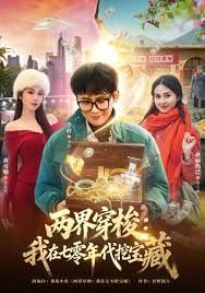 【张芸熙&沈娜娜&露露】MD0270-2 蛇年新春性爱会馆 反复催眠姦淫不停 - 春天到了