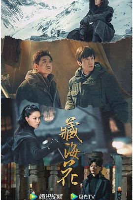 青青草绿色华人在线 - 春天到了