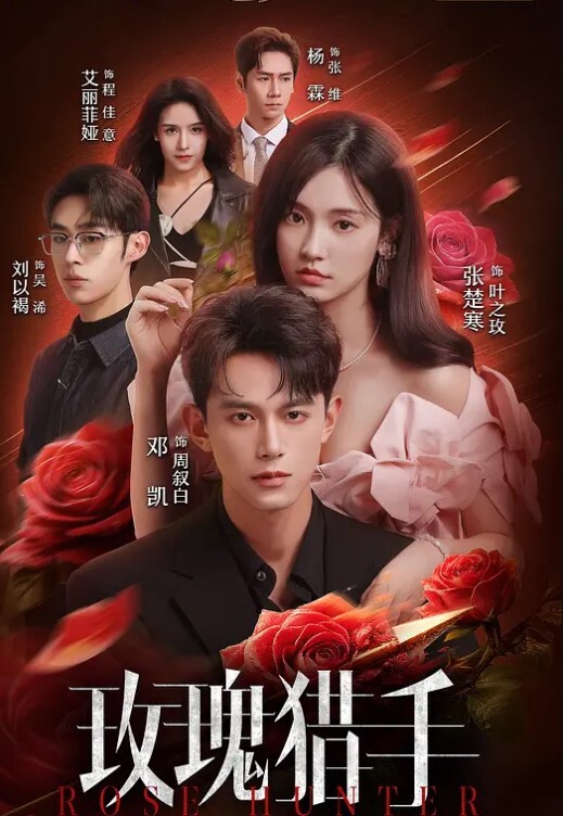 母子乱伦教师母亲当着儿子女朋友面与儿子偷情做爱 - 春天到了