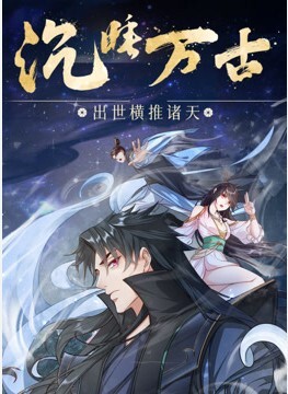 18岁粉妹子居然有着180CM的裸高逆天大长腿小哥突然显得小鸟依人尴尬了 - 春天到了