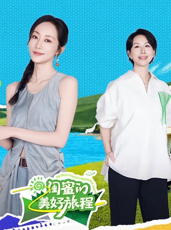 年轻就是好单男给老婆最强有力的抱肏冲击 - 春天到了