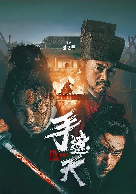 包臀裙高跟长腿女神骚气白内前后拍 - 春天到了