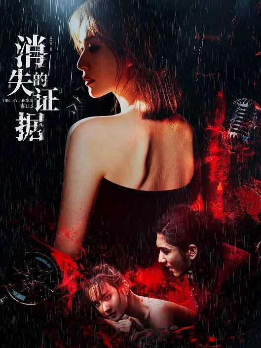 20205664855用户上传公司主管招聘女秘书要求先看胸围 - 春天到了