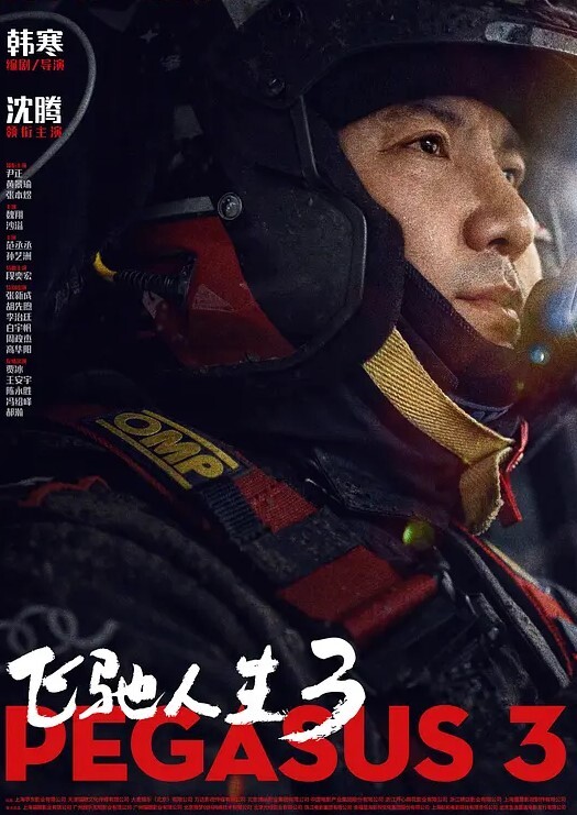 维修工上门_专业疏通下水管道 - 春天到了
