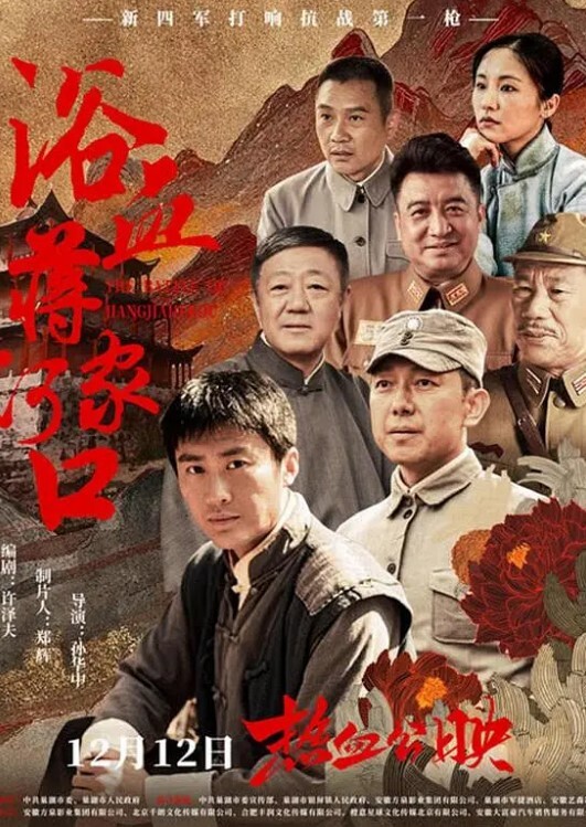 Lagu TV 1257 一位身材高挑、纤细美丽的酒店前台小姐在目睹了一 木下日葵 259LUXU-1276-C - 春天到了