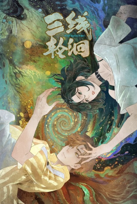 张先生探花约良家熟女开房啪啪黑丝短裙各种丝袜揉穴翘起屁股掰穴舔逼后入大屁股抬起 - 春天到了