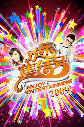 操逼小说 - 春天到了