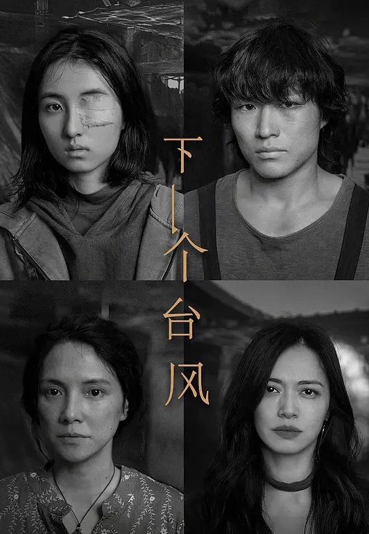 青春美眉 往下一点 呜呜慢一点 加州大学圣地亚哥分校留学生 被男友小穴舔的受不了操的捂着嘴不敢大声叫最后口爆颜射一脸 - 春天到了