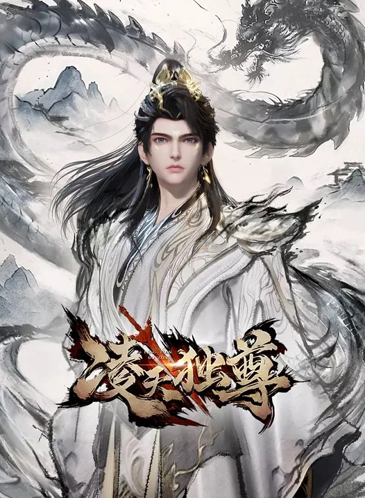 代理出产的母亲 伊织凉子 ALDN-056-C - 春天到了