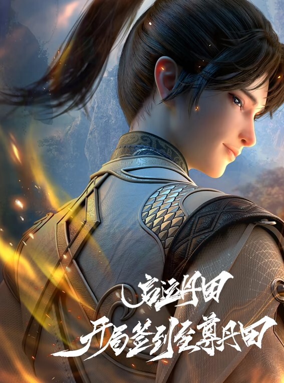 广东哥探花酒店重金约操皮肤白皙颜值高的气质大美女啪啪一线天无毛粉嫩逼玩的淫水乱喷后狠狠狂插 - 春天到了