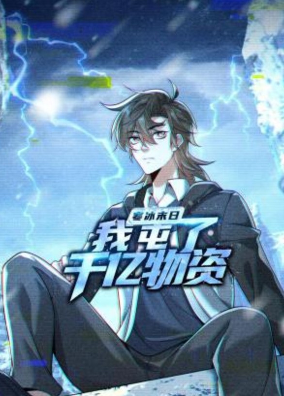 MMD03泳装-水着芽衣KILLERLADE - 春天到了