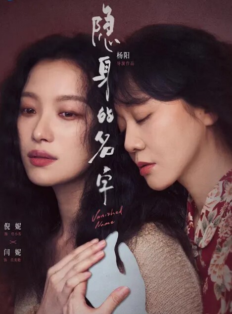 李文雯頭文字D杏吧的86必须追的上奔驰里的夏树 - 春天到了