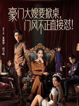 颜值很高的清纯小妹酒店激情啪啪，被纹身大哥爆操，淫声荡语口交足交大鸡巴 - 春天到了