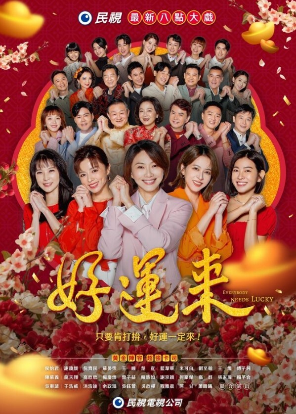 萝莉系列双飞 - 春天到了