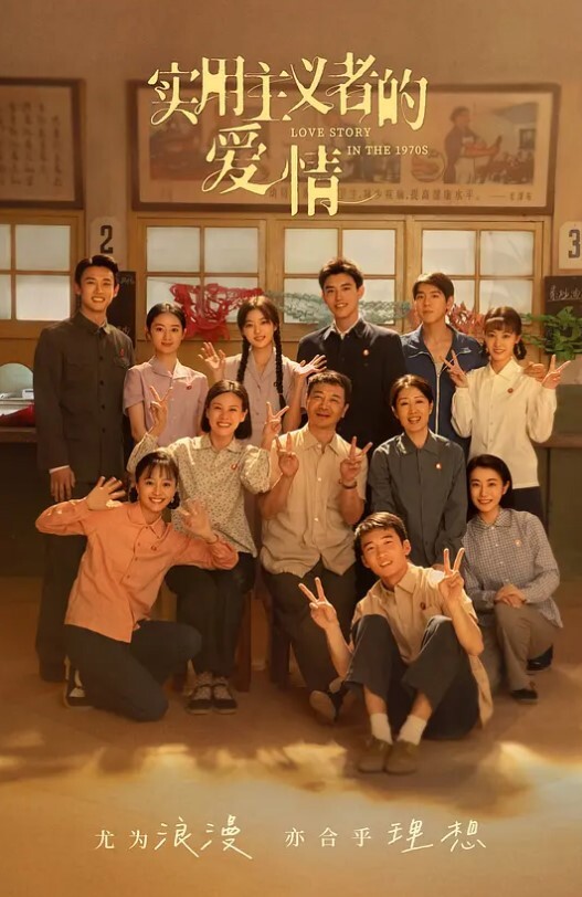 嫂子乱伦趁大哥出差不在我帮大哥喂饱在家中寂寞难耐的大嫂 - 春天到了