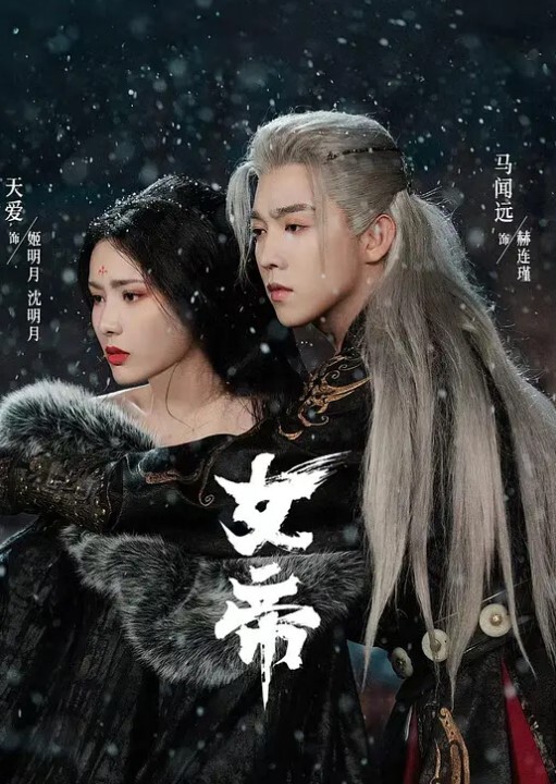 酒店约炮华南师范大学大奶嫩妹白皙的美乳极品蜜桃臀双腿夹紧鸡巴在后入 - 春天到了