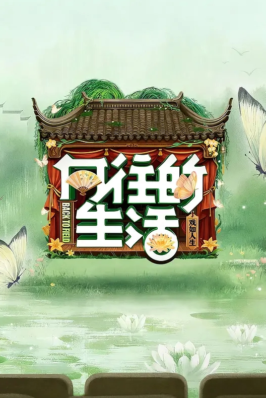 抖音10万粉丝御姐网红【千野小兔】直播骚舞、擦边粉丝定制！ - 春天到了
