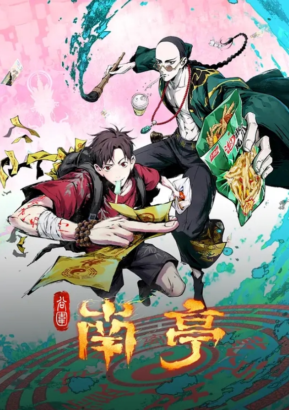 人民教师乱伦亲儿子母亲视角的心理路程 - 春天到了