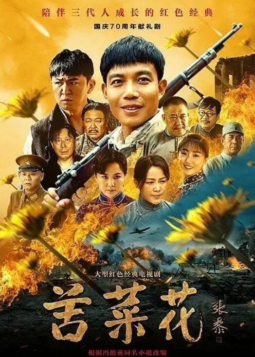 偷情绿帽-清纯校花背着男友约炮大三学长 - 春天到了
