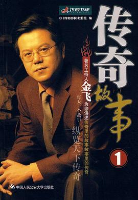 午夜伦理在线播放 - 春天到了
