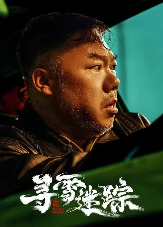 李蓉蓉换母俱乐部EP3_性爱篇.饥渴少妇禁忌乱伦 - 春天到了