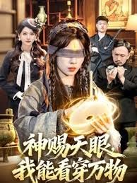 长安城【2025年新流】，青春无敌，抖音风艺校美少女【杨晓花】定制福利②，露脸露点，各种热门BGM裸舞 (2) - 春天到了