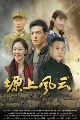 饼干姐姐-纪念日的惩罚 淫荡女友丝足服务认错 求我插入她的骚穴内射她 - 春天到了