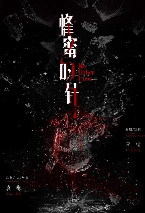 肉偿还债漂亮人妻为偿还债务背夫援交无套后入內射 - 春天到了