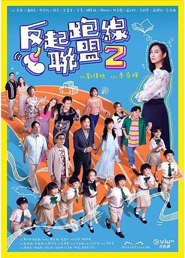 毛片美国基地在线 - 春天到了