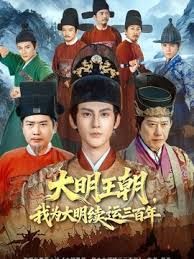 万圣节贞子炸精 完全语音终极版 - 春天到了