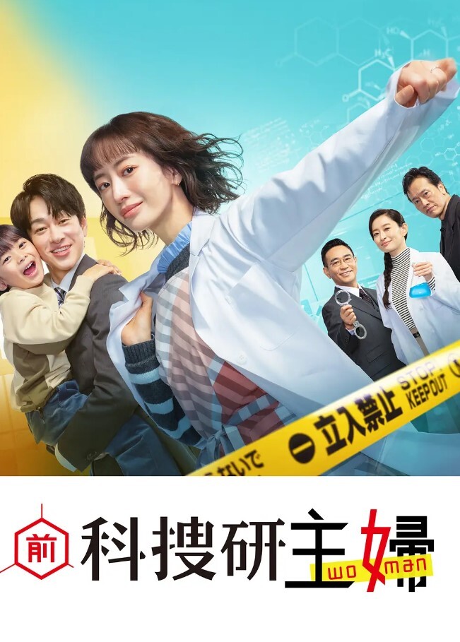 【青青】SZL036 被审问的女特工接受全面检查 - 春天到了