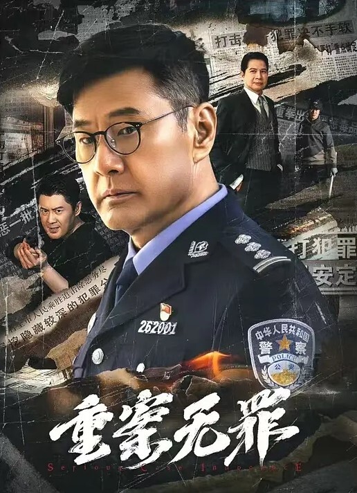 王小妮妈妈的性奴之路_性感少妇贝儿子和同学调教成性奴 - 春天到了