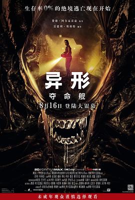 大香蕉久久在线观看 - 春天到了