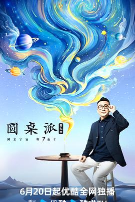 大香蕉亚洲在线 - 春天到了
