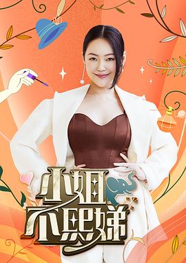【独家第二季】著名摄影师「常乐」作品-性爱艺术，写真+视频合集 - 春天到了