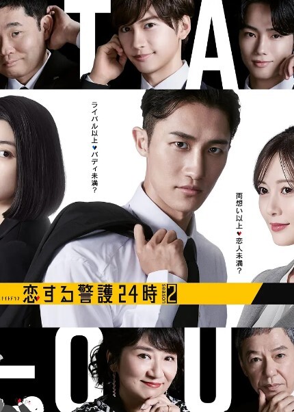 【巨乳空姐】极品身材高颜值女神和富二代男友性爱视频流出细腰长腿美乳硕大下了 - 春天到了