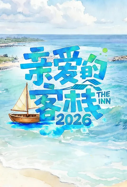 MMZ-068 职场迷奸女同事宣示主权强制偷情 - 春天到了