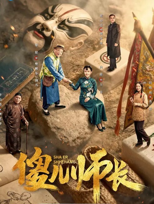 女闺蜜竟然主动帮我口 - 春天到了