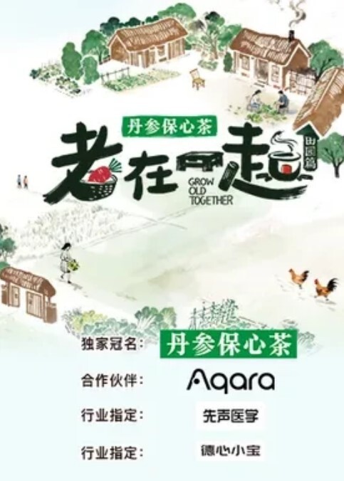 性爱自拍泄密卫校水嫩漂亮的小美女被刚认识的学长甜言蜜语哄去开房奶子粉嫩嫩的刚开苞没多久_ - 春天到了