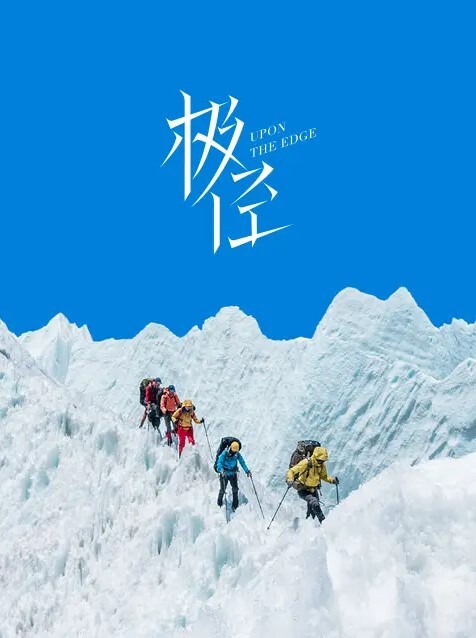 上集灌醉迷奸帅气直男好友 - 春天到了