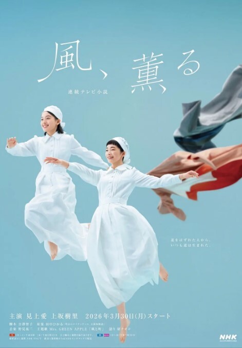 @20209662775 用户上传：大爷疯了脱光在街上学狗爬 - 春天到了