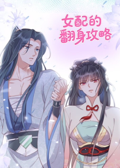 高中生美少女啊啊啊好舒服快插我他妈现在浑身是汗了狂干萝莉无套内射嫩炸了 - 春天到了
