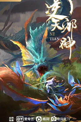 丰满的奶. - 春天到了